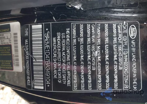 2011 Land Rover Range Rover Hse from USA, damaged, VIN SALME1D47BA349104